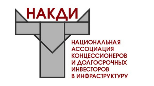 логотип НАКДИ