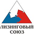логотип Лизингового союза