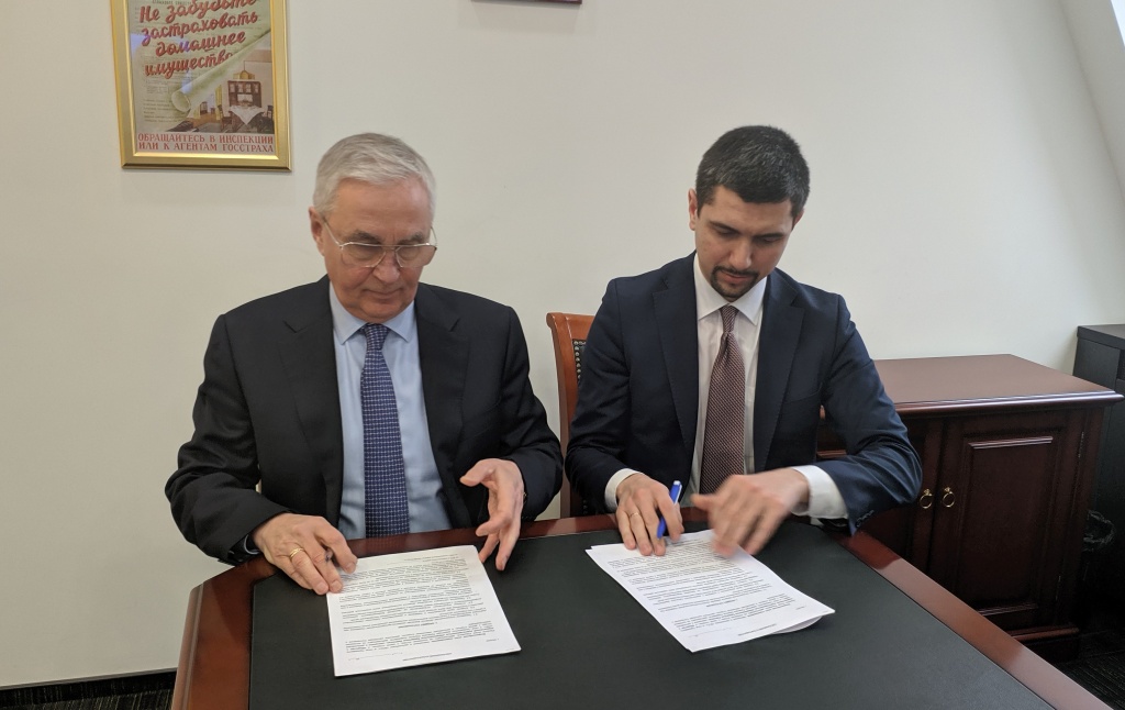 Ins-Union_Signing.jpg Ins-Union_Signing.jpg